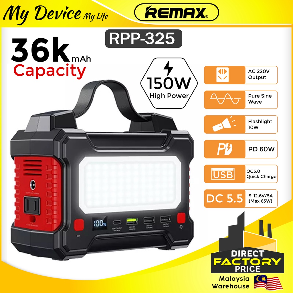 REMAX RPP-325 Portable Power Station Laptop AC PD 36000mAh with 150W ...