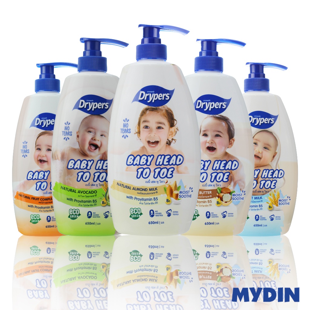 Drypers store baby bath