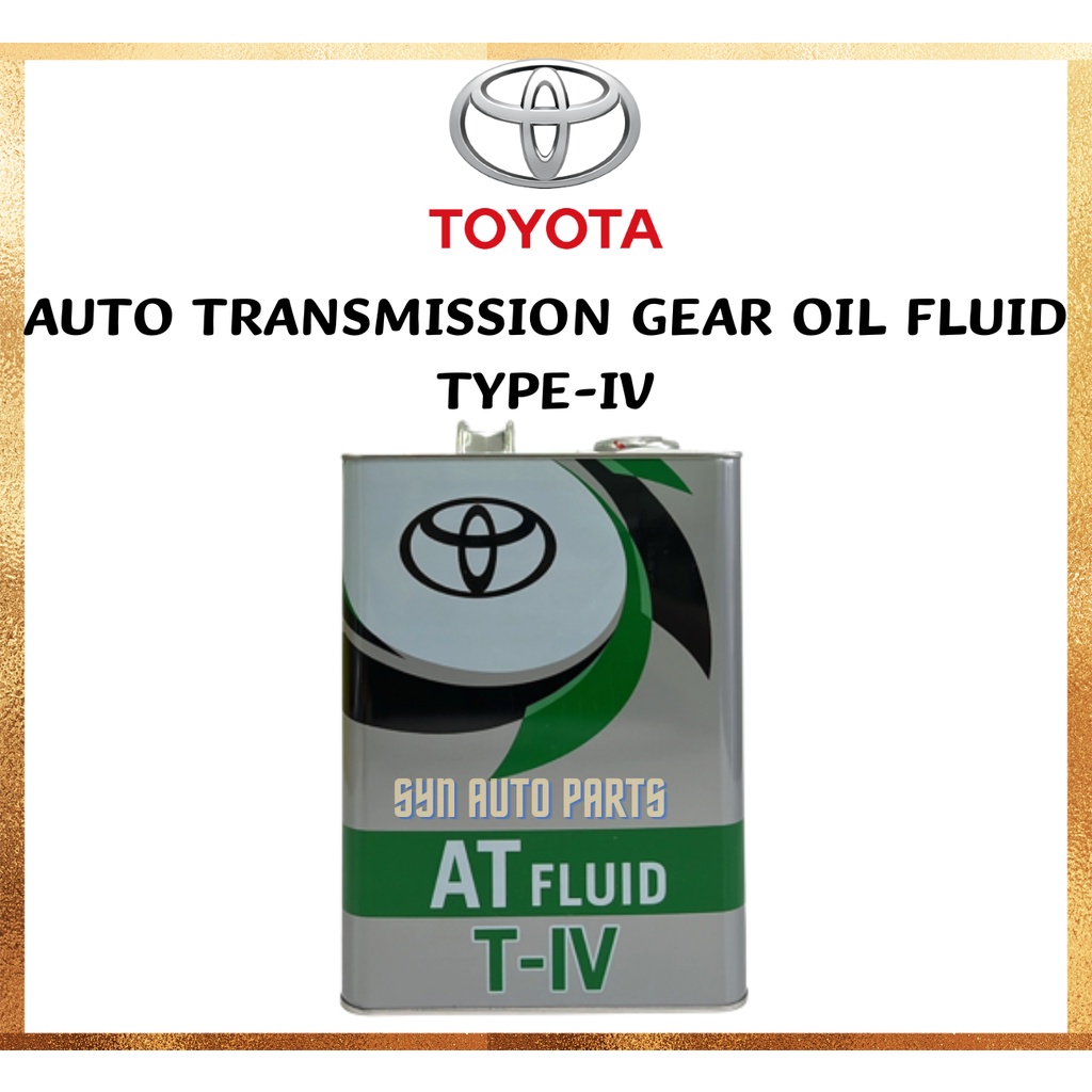 TRANSMISSION FLUID CVT FE TOYOTA MOTOR OIL NDE STORE, 47% OFF