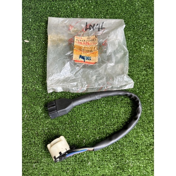 Ignition switch, toyota corolla KE30/carina TA12/hilux RN/LN30/40. New