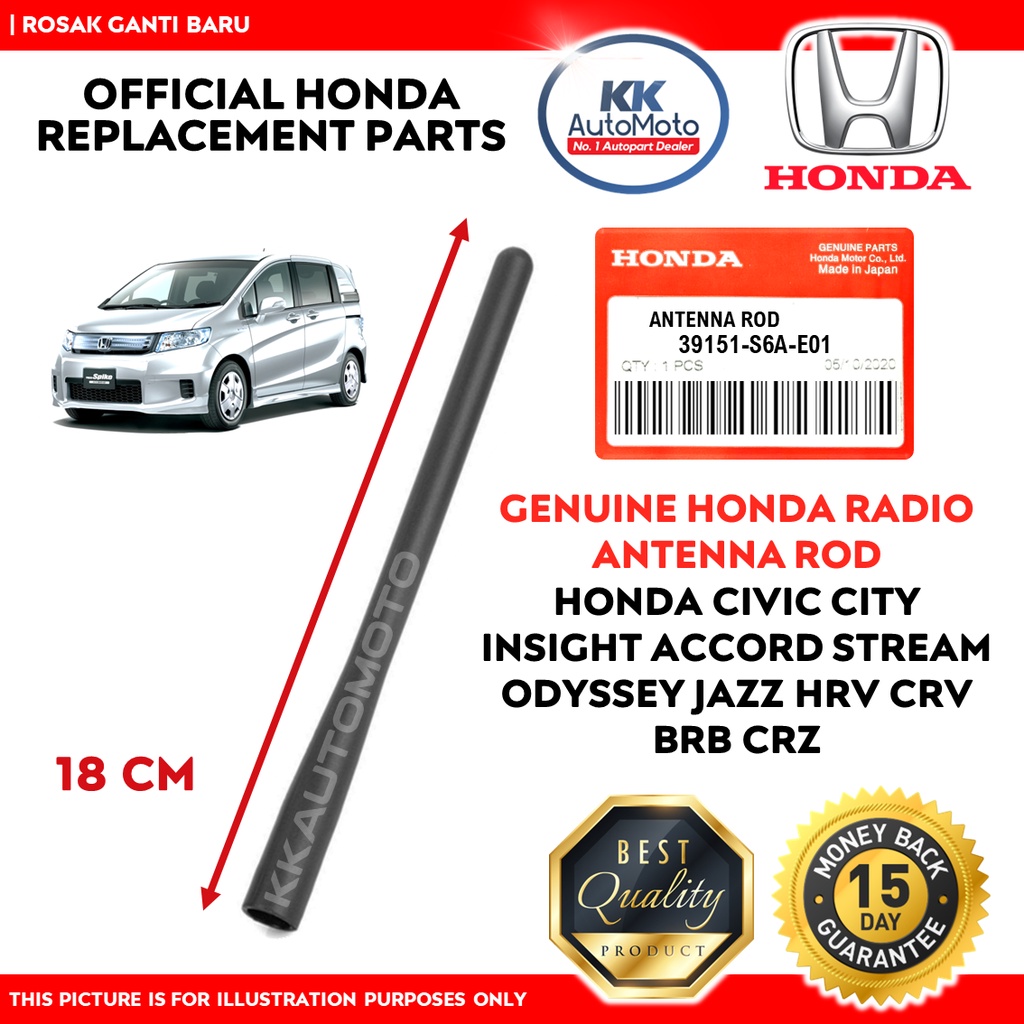 New 39151-SWA-305 Car AM/FM Radio Antenna 7 Black Aerial Antenna Mast Short Stubby Fit For Honda CR-V Fit Civic Element MDX - 34