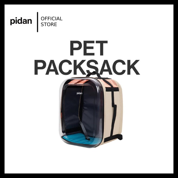pidan Pet Carry Backpack Type Shopee Malaysia