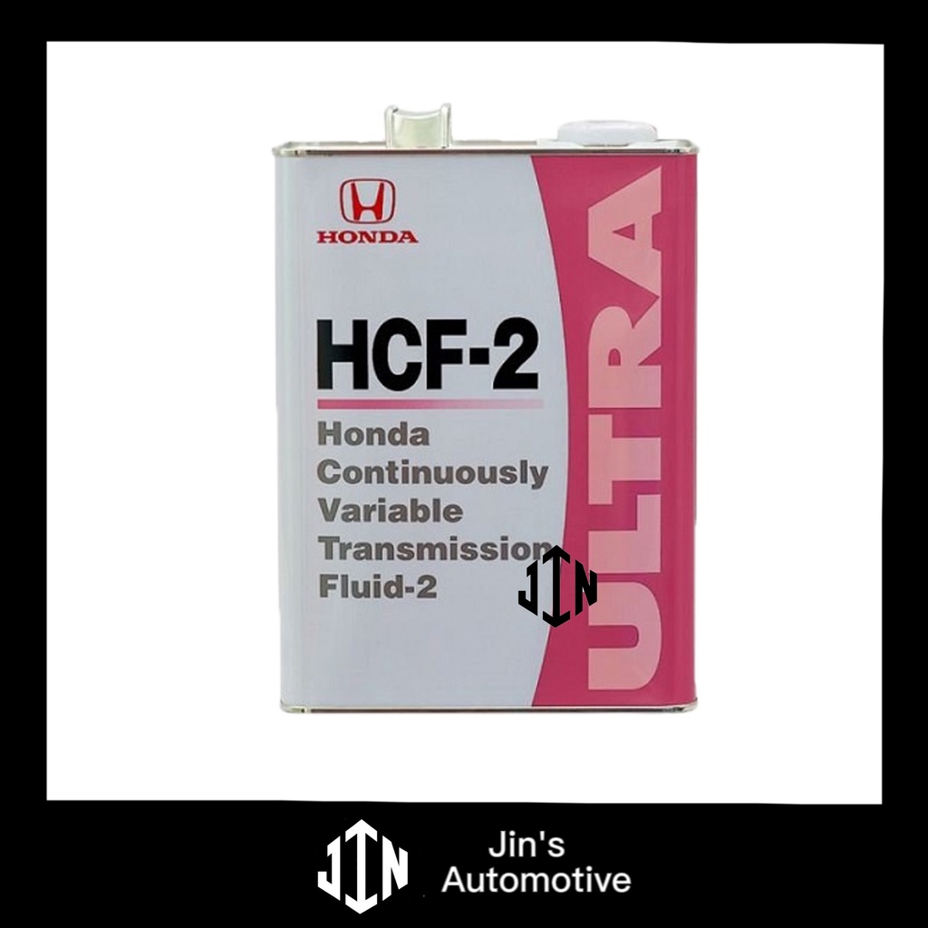 HONDA HCF2 ULTRA 4LITER 08260-99964 100% ORIGINAL JAPAN | Shopee Malaysia