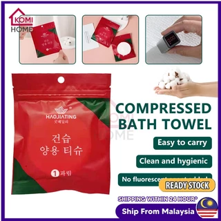 Travel Disposable Compressed Body Towel Bath Towel Travel Pack Towel Cotton  Tuala Badan One Time Use Towel 一次性压缩毛巾浴巾