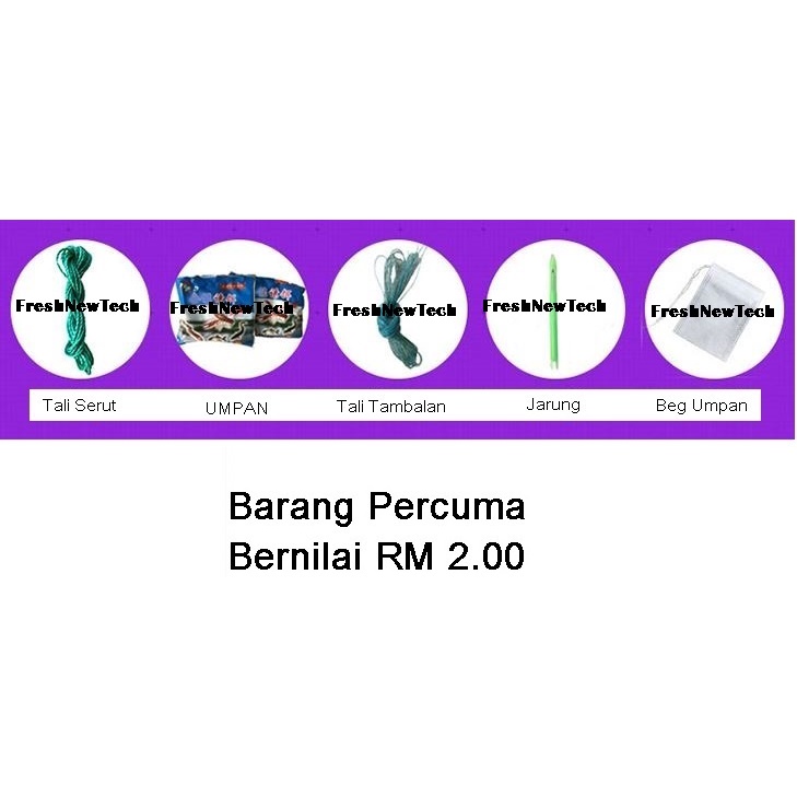 Bubu Naga Ikan EXTRA Besar 10M (33Kaki) 40CMx50CM Jala Ketam UdangFish ...