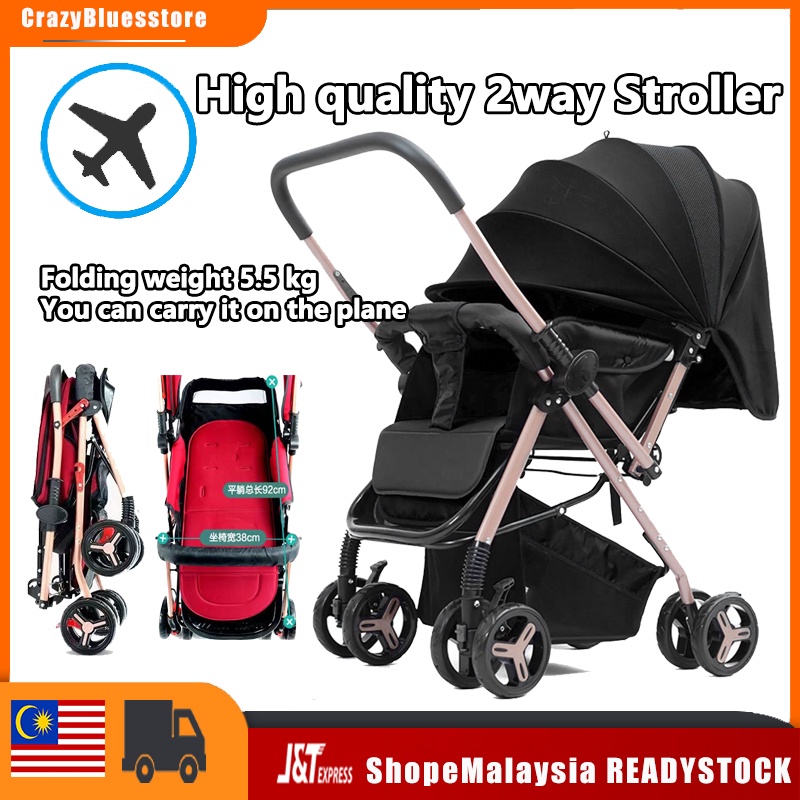 【COD】2 Way Stroller Baby infant baby Stroller New Born Stroller kids