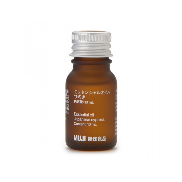 Muji Essential Oil Japanese Cypress 10ml / 30ml Shopee Malaysia