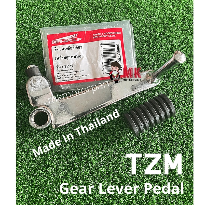 (Thai) Yamaha TZM GEAR LEVER , Gear Shift Pedal TZM150 Shopee Malaysia