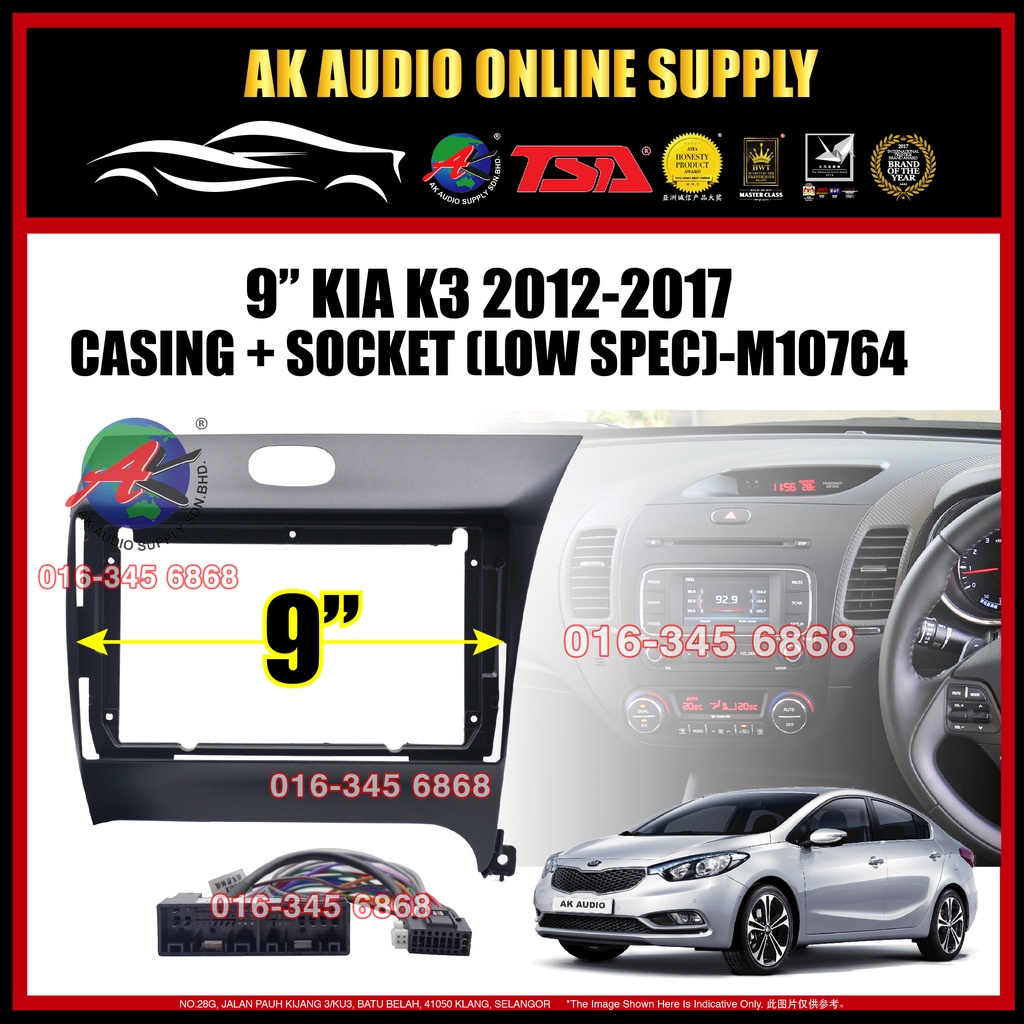 Kia K3 Cerato 2012 - 2017 Android Player 9