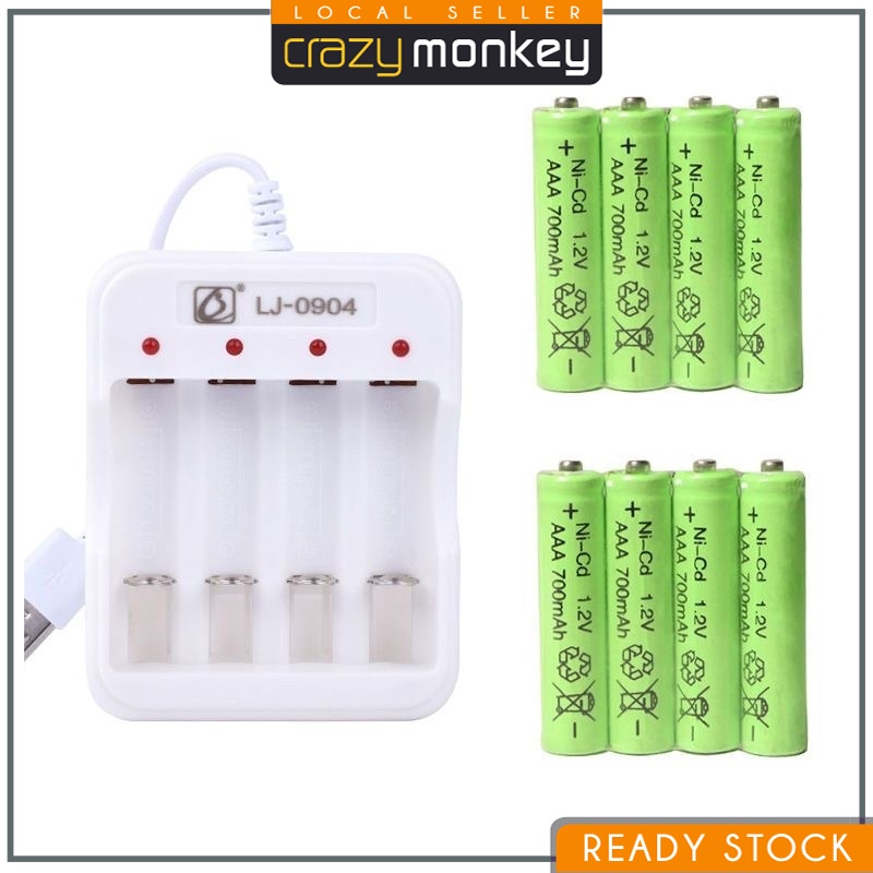 Rechargeable battery deals shopee