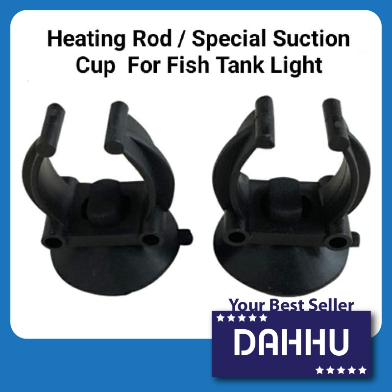 Aquarium heater suction clearance cups