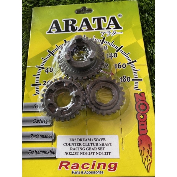 ARATA RACING GEAR BOX SET EX5 DREAM WAVE100 EX5 HIGH POWER GEAR BOX IKK ...