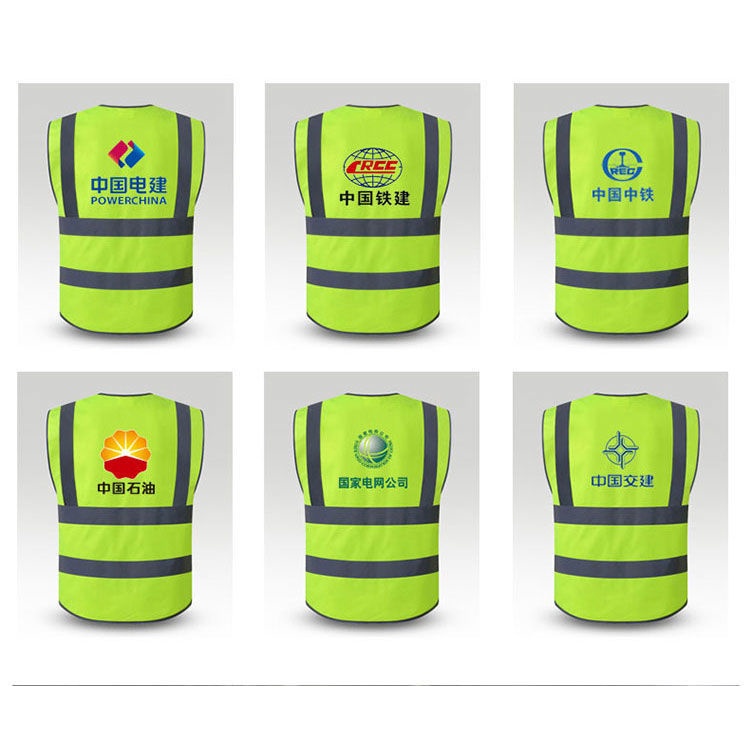 Reflective Safety Vest Construction Construction Site Safety Officer