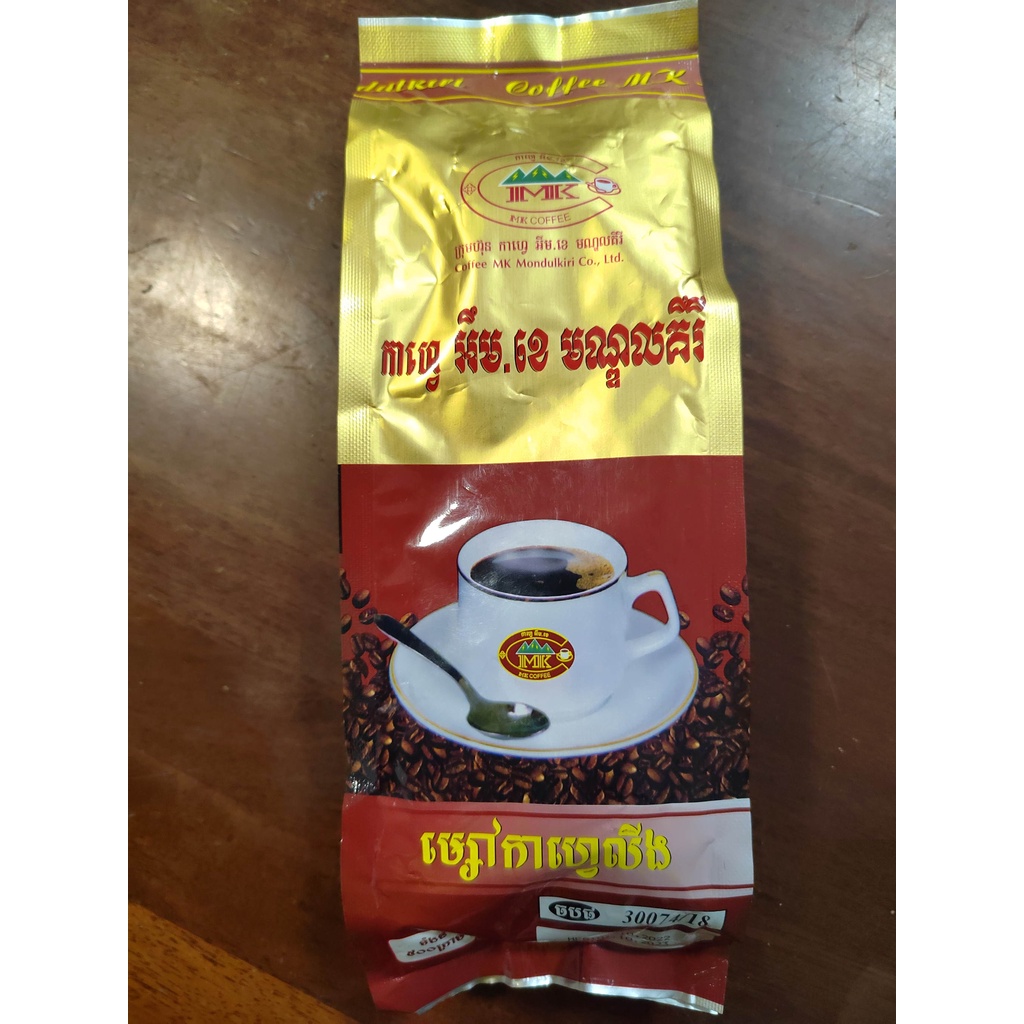 Cambodian coffee MK Mondulkiri (Arabica) Halal 500g Shopee Malaysia