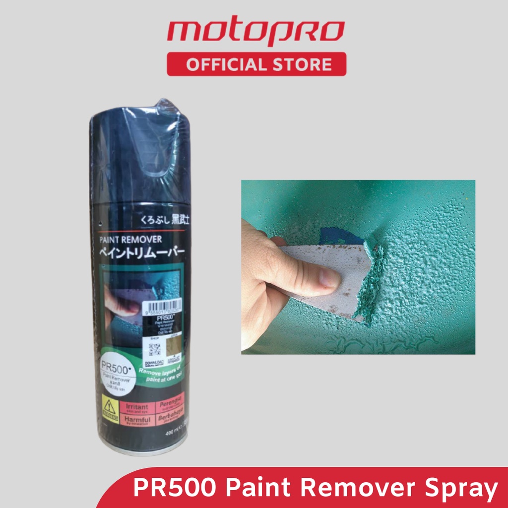 SAMURAI Paint Standard Aerosol Spray PR500 Paint Remover Spray