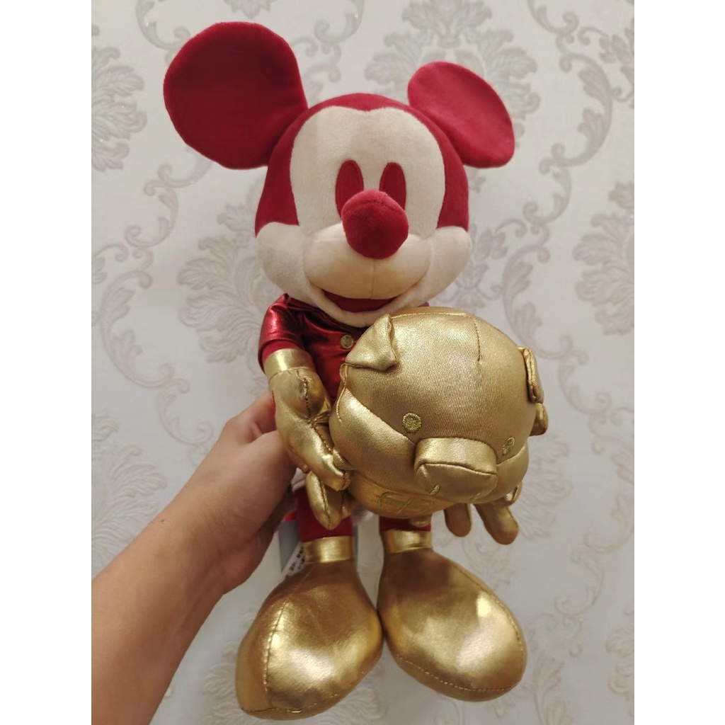 Disney store deals plush 2019