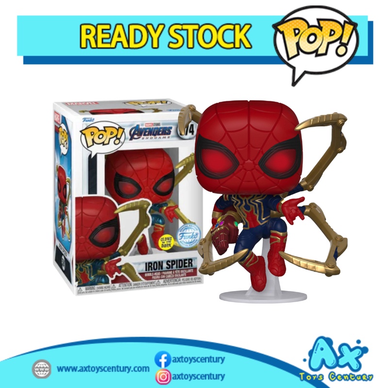 Funko Pop! Avengers 4: Endgame - Iron Spider with Nano Gauntlet GITD ...