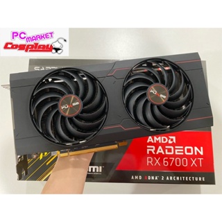 PULSE AMD Radeon RX 6700 XT, 12GB Graphics Card