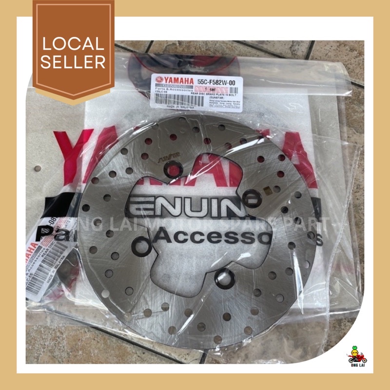 SUNSTAR YAMAHA LC135 5S LC5S PIRING DISC BELAKANG ORIGINAL HLY REAR ...