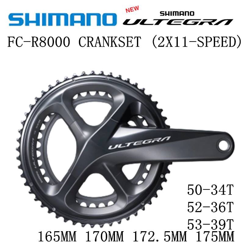 SHIMANO ULTEGRA FC-R8100 R8000 Crankset 2x11 50-34T 52-36T