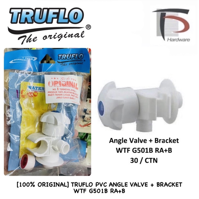 [100% ORIGINAL] TRUFLO PVC ANGLE VALVE + BRACKER (WTF G501B RA+B ...