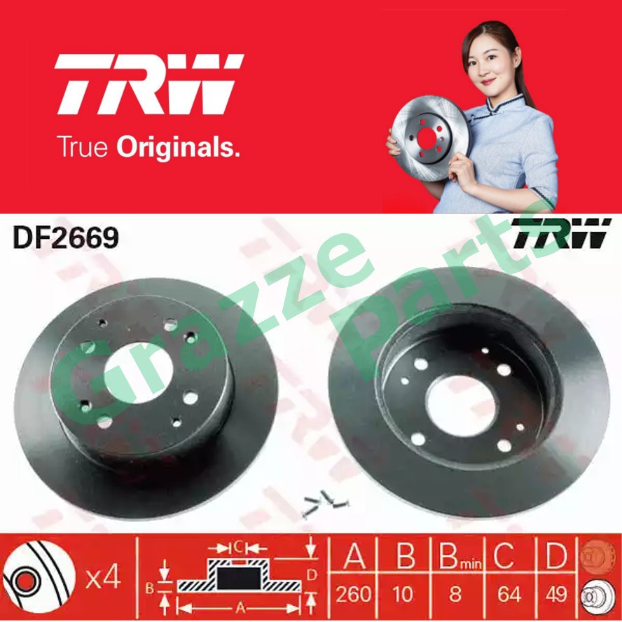 (2 pcs) TRW Disc Brake Rotor Rear for DF2669 Honda Accord SV4 S84 S86