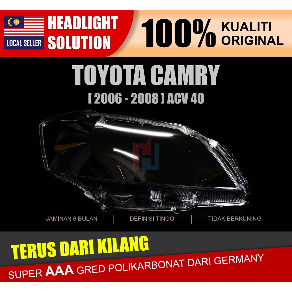 TOYOTA CAMRY ACV40 06 07 08 HEADLIGHT COVER/HEADLAMP COVER/HEADLIGHT