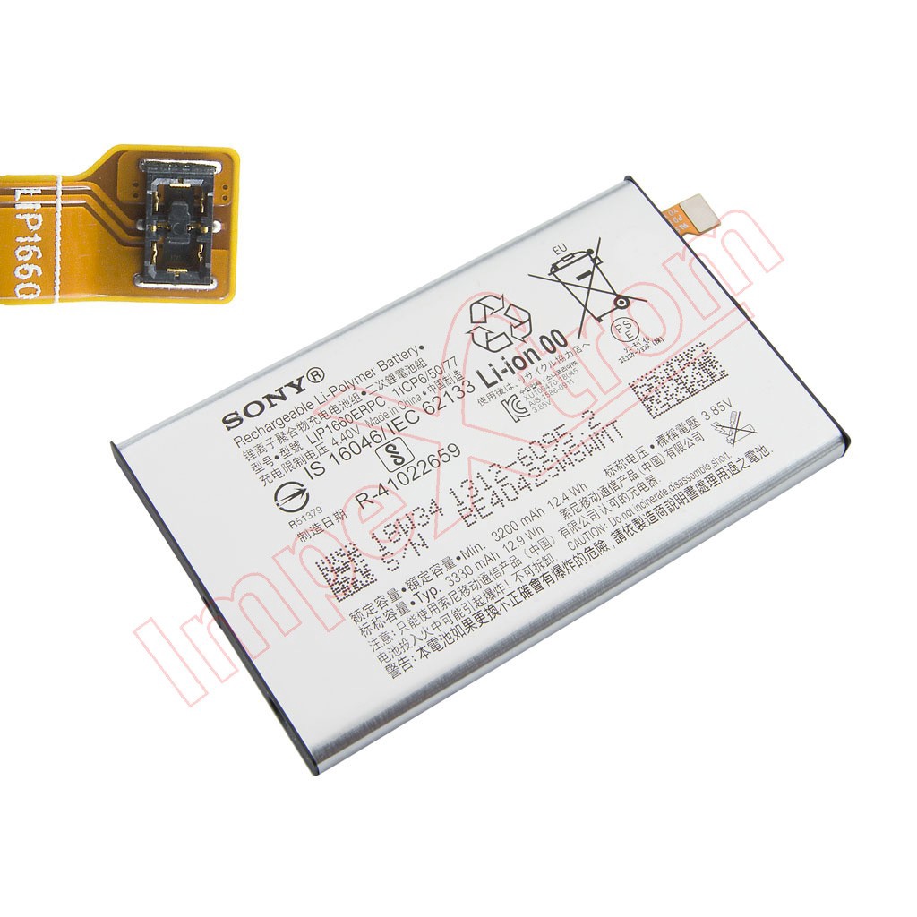 Originale Batterie Battery Akku LIP1655ERPC Pour Xperia XZ2 H8216 H8266