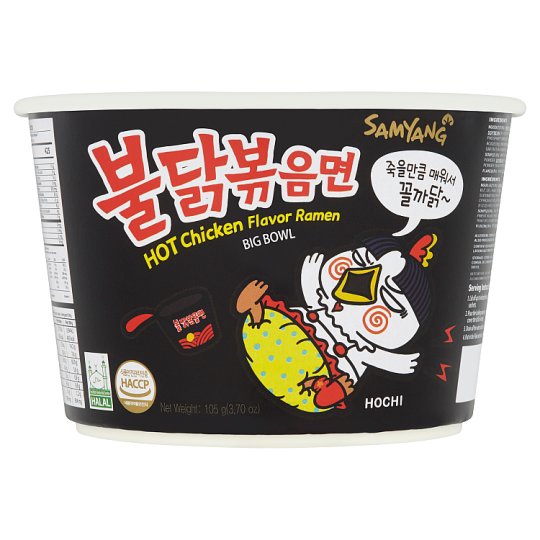 SAMYANG HOT CHICKEN RAMEN (BOWL) 105G | Shopee Malaysia