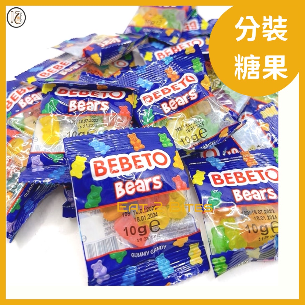 [Split Snacks Eat Two Bites] Bebeto Rainbow Bear Fruit Gummy 10g/Pack