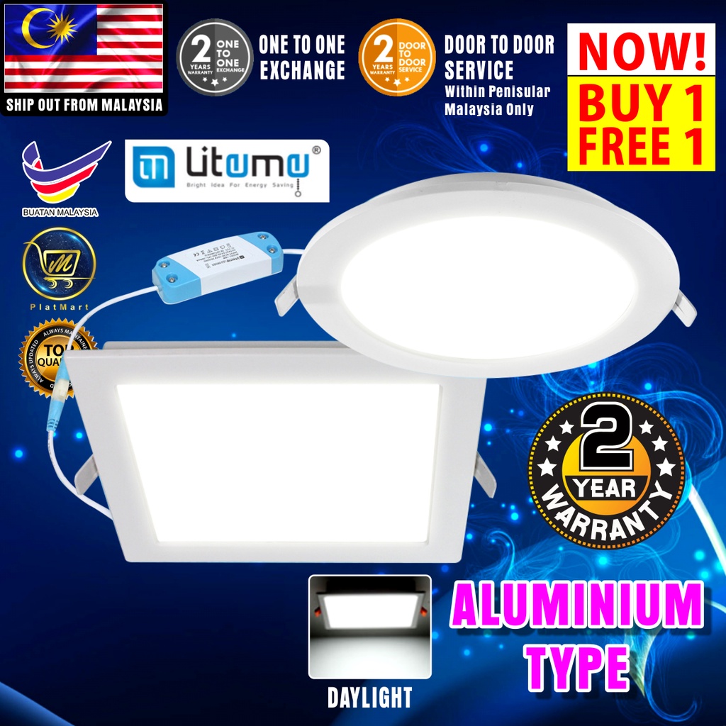 PlatMart - [READY STOCK] BUY 1 FREE 1 !! LITEME [12W/18W] [5