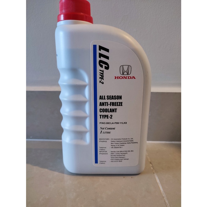 ORIGINAL HONDA GENUINE ANTI-FREEZE COOLANT TYPE-2 (1 Litre) BLUE COLOR ...
