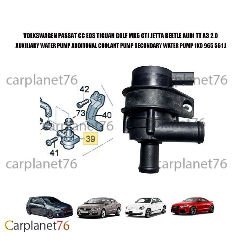 VOLKSWAGEN PASSAT CC EOS TIGUAN GOLF MK6 GTI JETTA BEETLE AUDI TT A3 2.