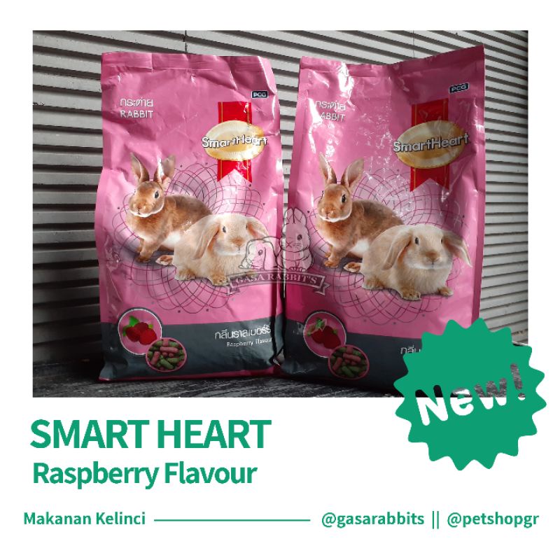 Smartheart RABBIT Pellet - SMARTHEART RABBIT - SMART HEART RABBIT Food ...