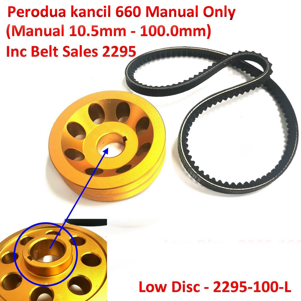 Perodua kancil 660/850 T6061 Alloy Racing Engine Crank Shaft Pulley