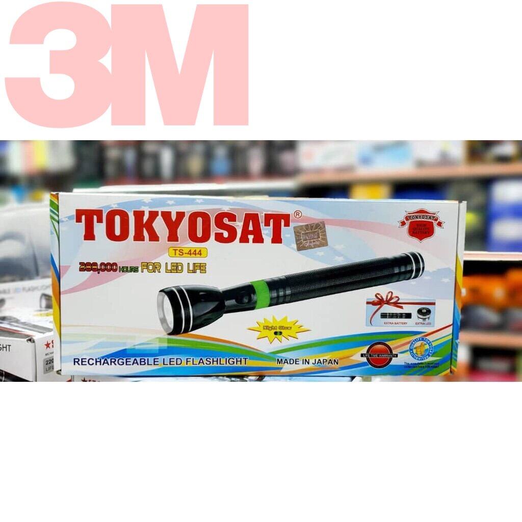 Original Japan TS-444 LONG RANGE TACTICAL TORCH TOKYOSAT JAPAN ...