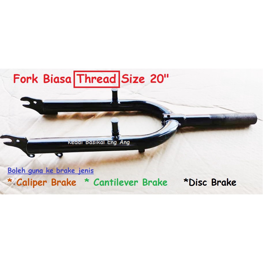 Fork thread untuk basikal biasa , folding bike size 20