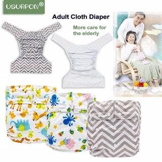 Diapers Adult Diaper Reusable Cloth Incontinence Pants Underwear Swim  Washable Adults Free Disposable Leak Postpartum 