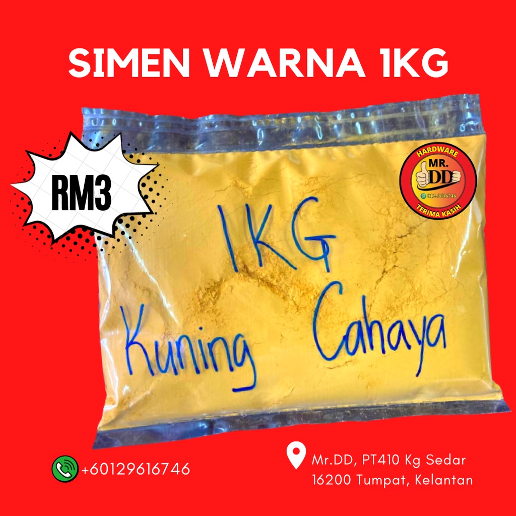 [READY STOCK] SIMEN WARNA 1KG/2KG | Shopee Malaysia
