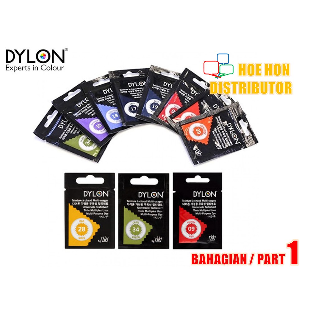 Dylon Multi-Purpose Dye