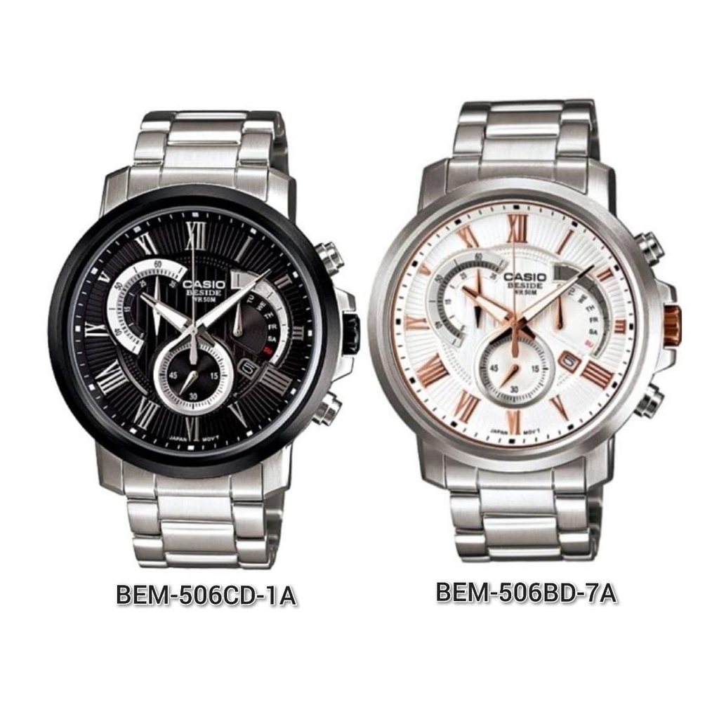 Casio beside bem 506 price sale