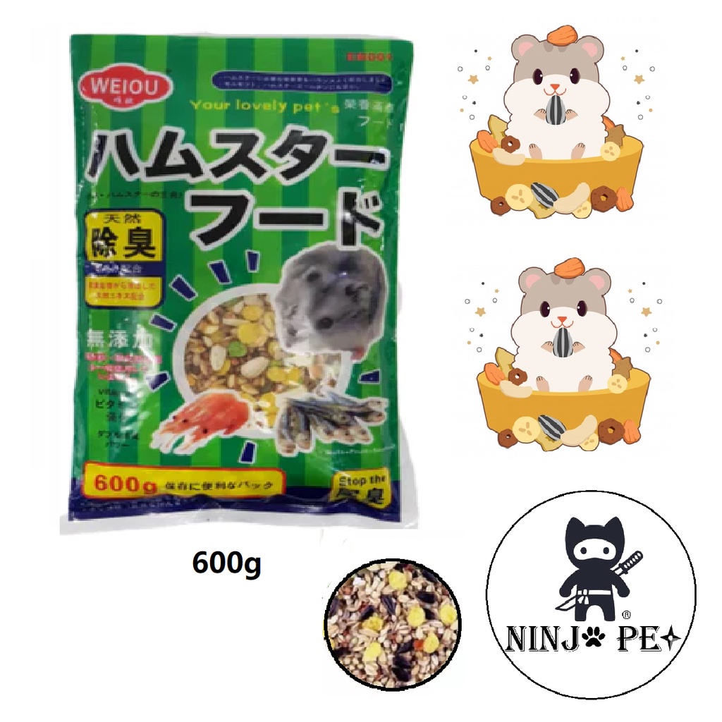 WEIOU HAMSTER FOOD NUTS,FRUIT,SEAFOOD 600G Shopee Malaysia