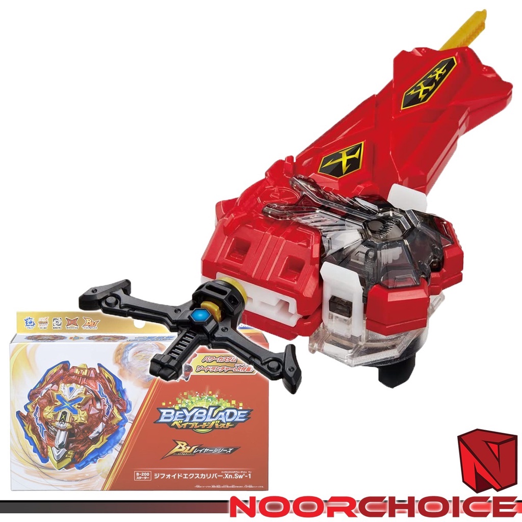 Takara Tomy Beyblade Burst BU B-200 Sword Custom Beylauncher LR ...