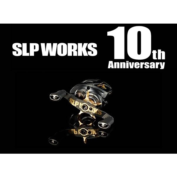 DAIWA SLP WORKS 10th Anniversary 85mm CARBON CRANK Handle