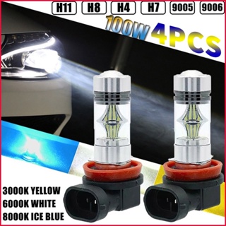 2pcs 100W Car Fog Light H4 H7 H11 9005 9006 H1 H8 Car Lights 6000K 8000K  Auto Fog Lamp Auto Plug Play Fog Bulb Direct Day Light
