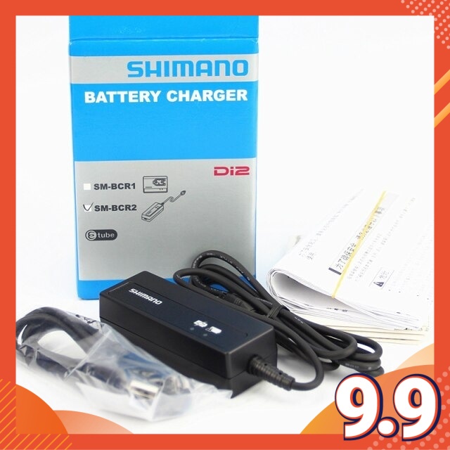 Shimano Di2 Charger SM - BCR2 USB Charger battery USB Original | Shopee ...