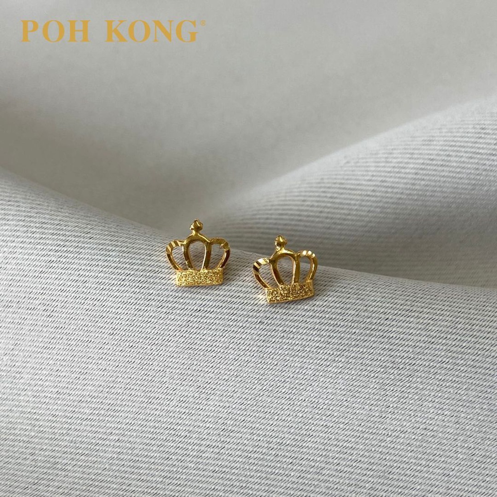 POH KONG 916 22K Gold Classic Crown Stud Earrings Shopee Malaysia