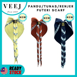 ACCESSORIES PANDU PUTERI | PANDU RENJER TUNAS PUTERI SCARF I SKAF PANDU ...