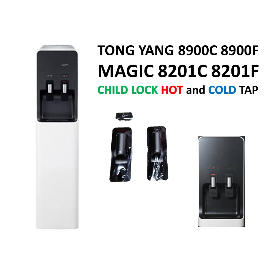 Tong Yang 8900C 8900F Magic 8201C 8201F Water Dispenser Purifier