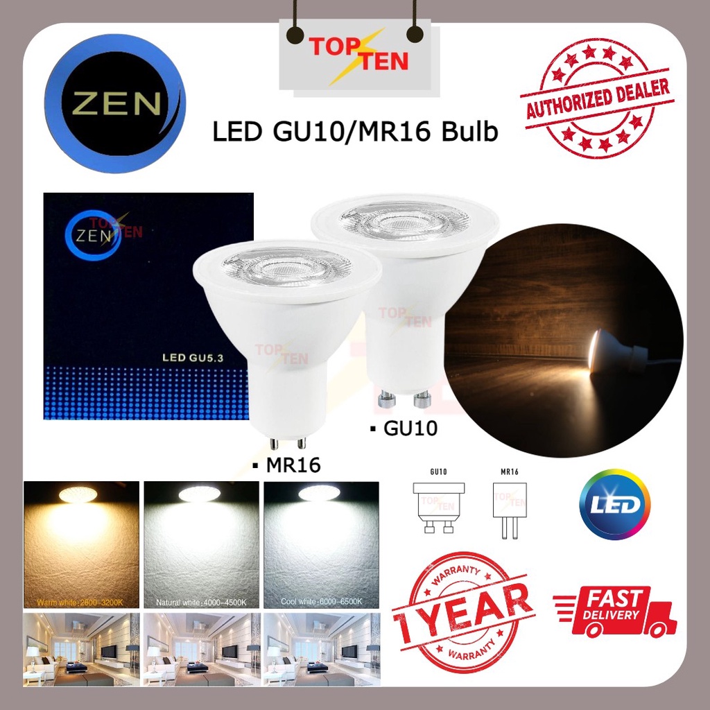 Zen GU10 MR16 Led Bulb 7W 8W Dimmable Spotlight Eyeball Track Light Led ...